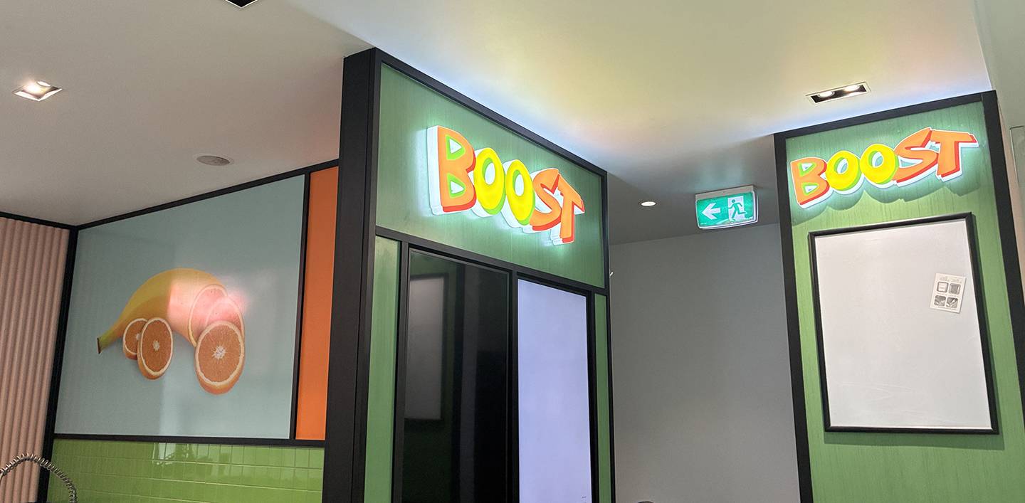 3D printed sign