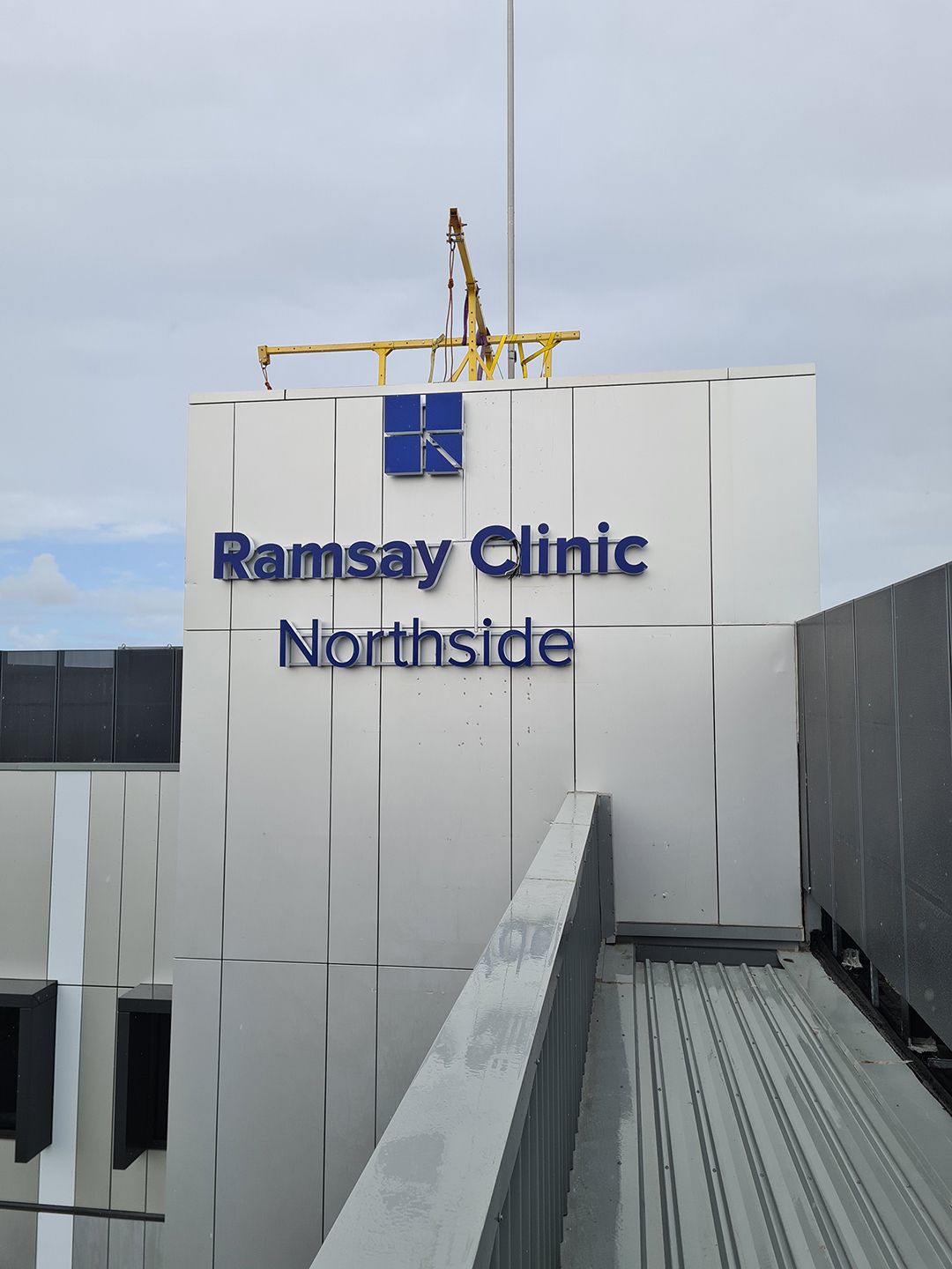 Ramsay Northside Building Signage