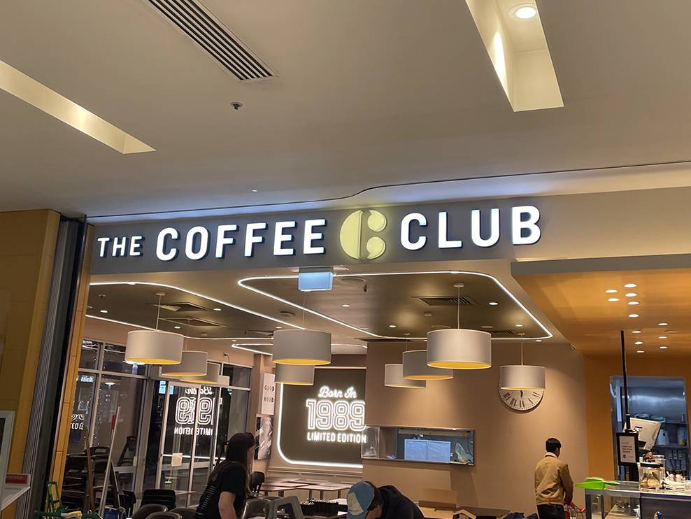 Coffee Club Illuminated Signage